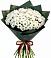 Букет цветов из: Хризантемы в Гуково