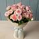 Букет Розовый шарм в Гуково